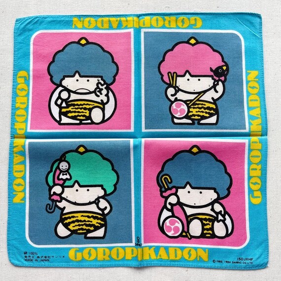 ☆昭和　レトロ☆ Sanrio GOROPIKADON ミシン 本体 Vintage Goropikadon Handkercihef / Vintage Hello Kitty
