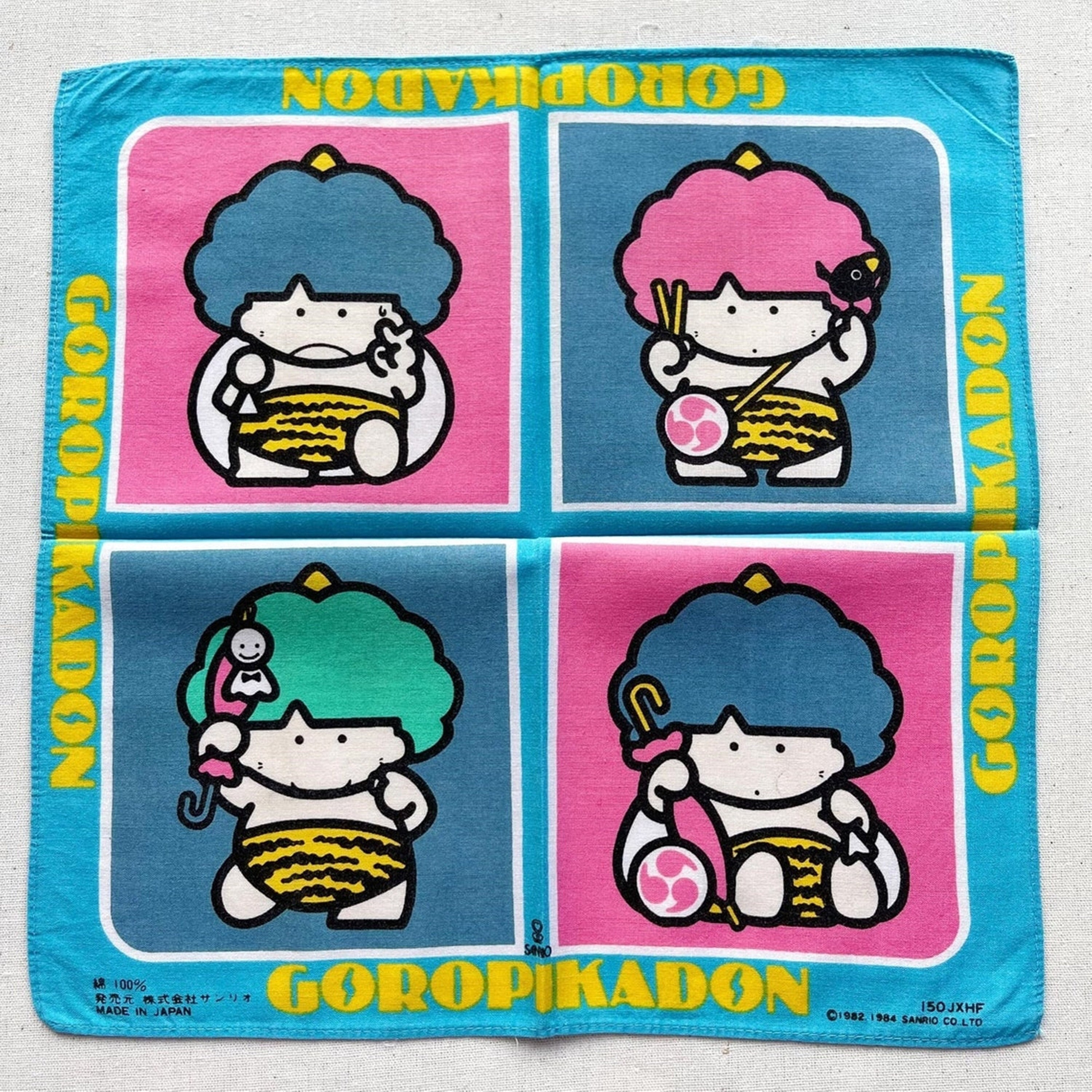 Vintage Goropikadon Handkercihef / Vintage Hello Kitty