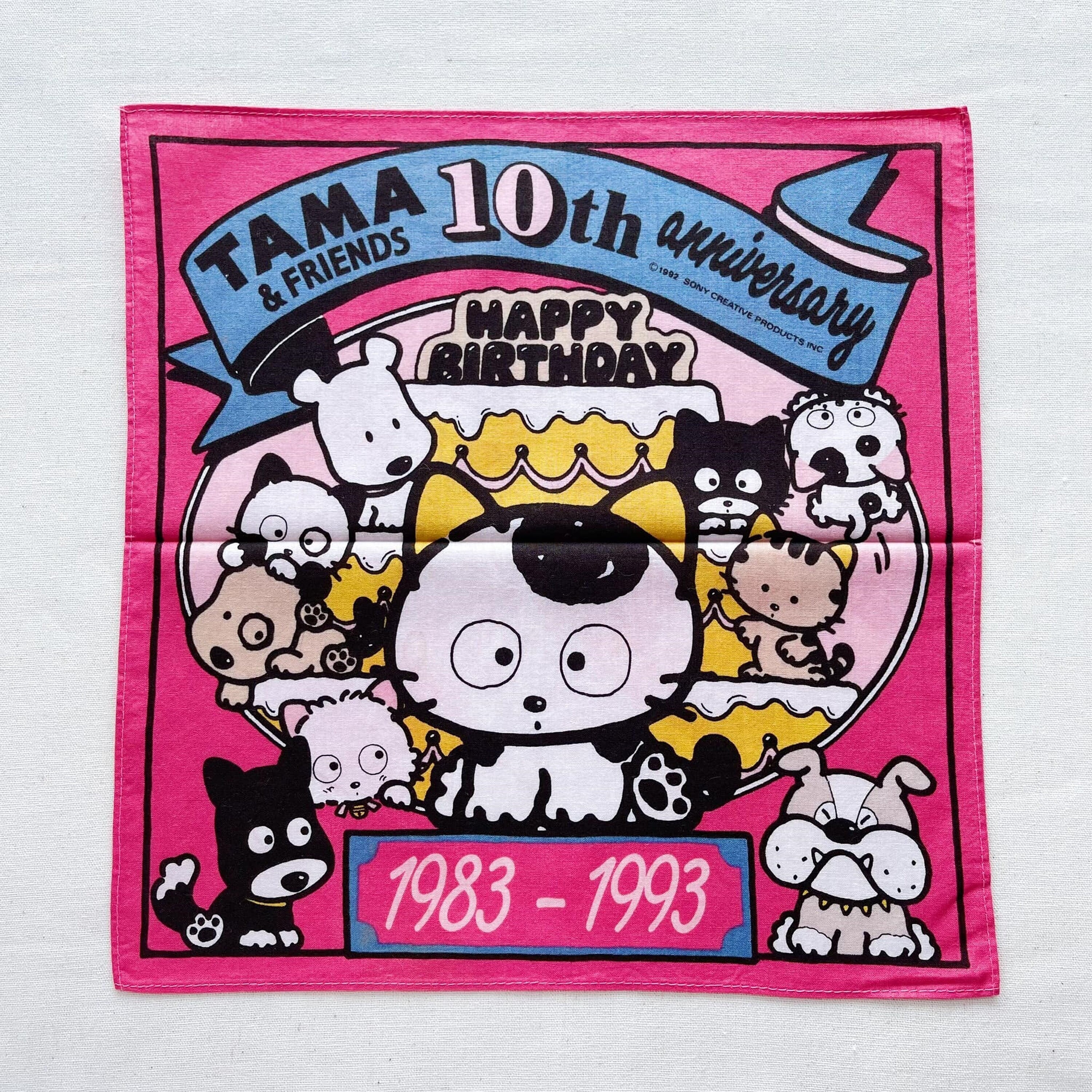 1993年ヴィンテージ タマと仲間たちのハンカチ：漫画猫と動物の