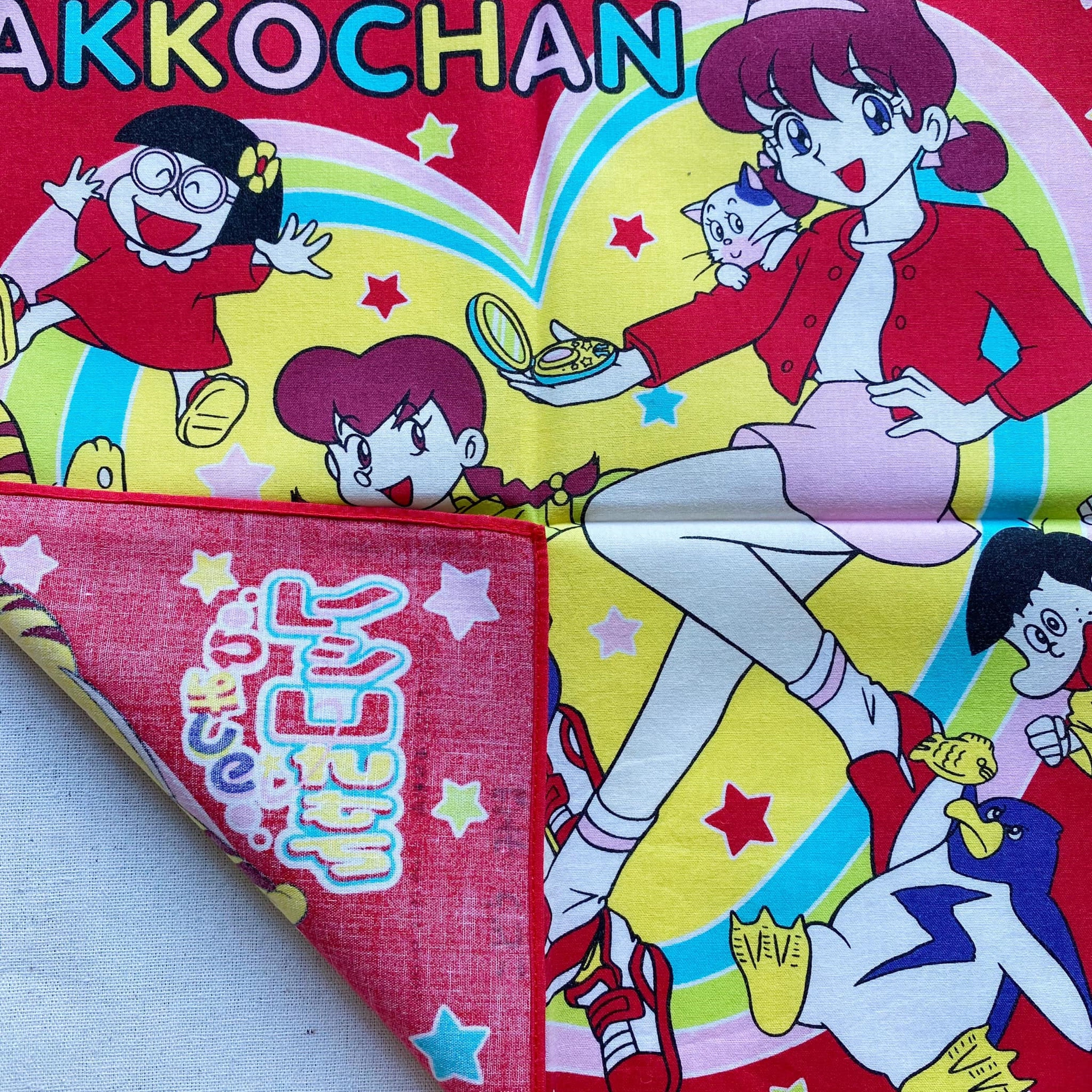 ヴィンテージ ひみつのアッコちゃん ハンカチ: 日本の漫画グッズ