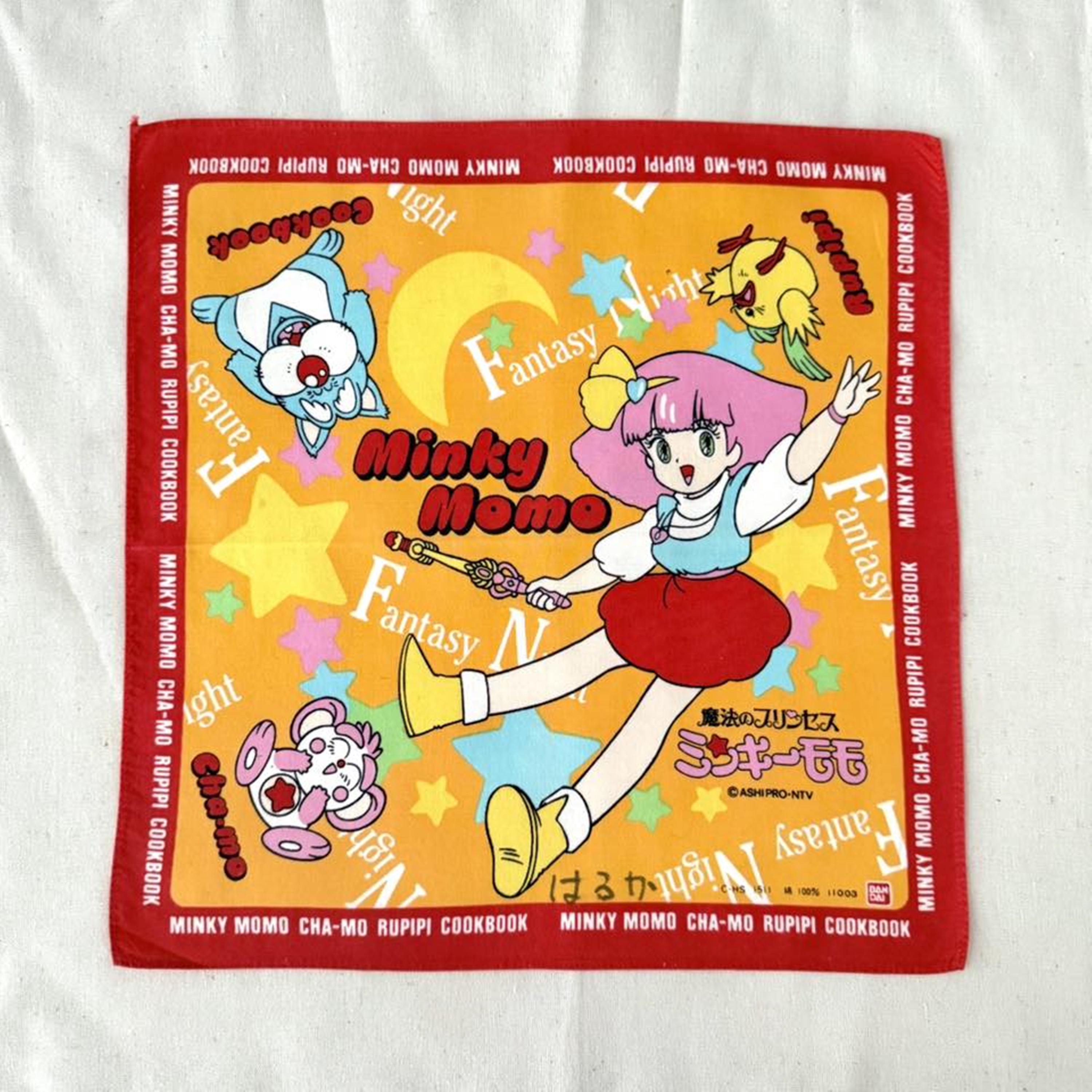 ミンキーモモ、シンドブックぬいぐるみ by おもちゃ ミンキーモモシンドブックぬいぐるみ