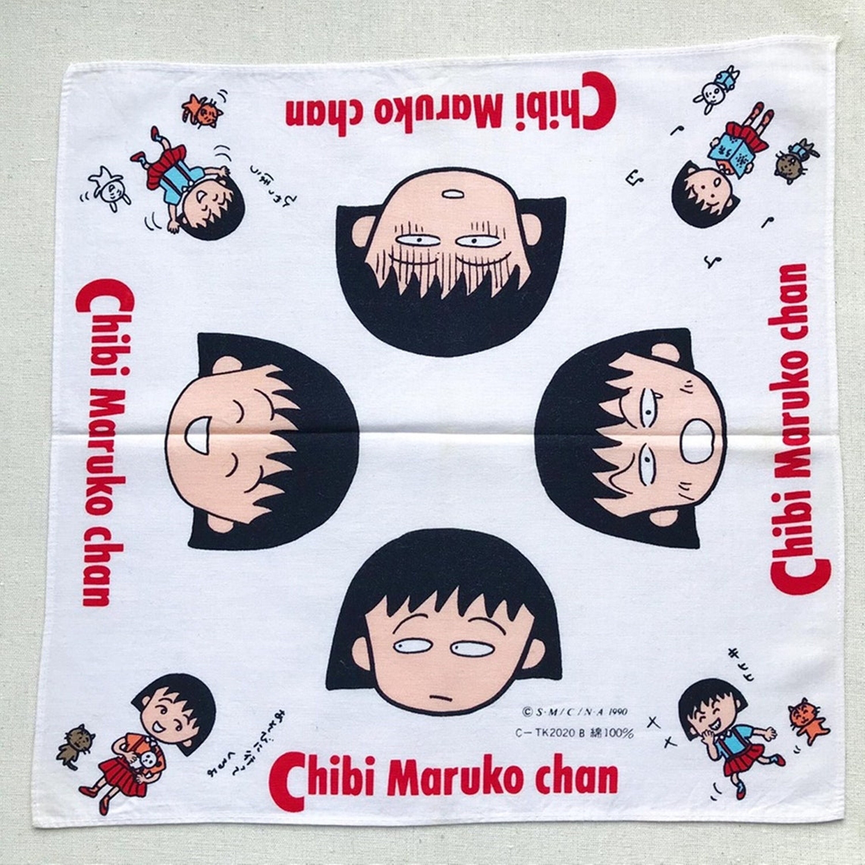 Vintage 90s Chibi Maruko Chan Handkerchief - Etsy