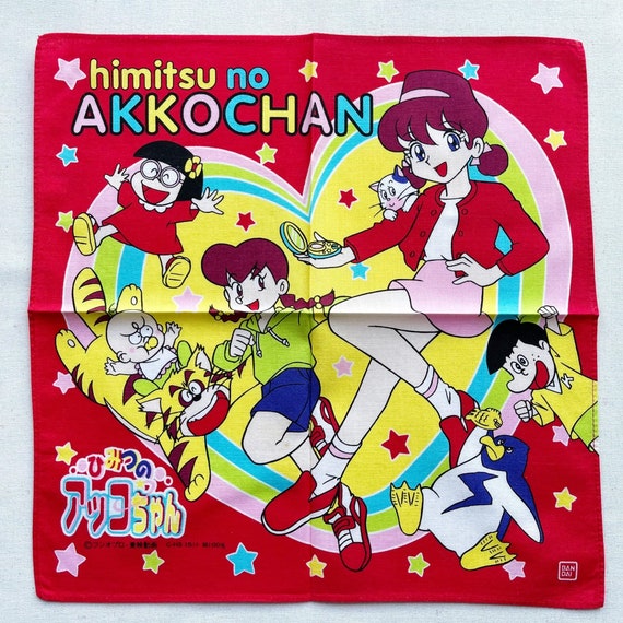 ヴィンテージ ひみつのアッコちゃん ハンカチ: 日本の漫画グッズ