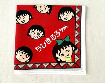 ヴィンテージ クレヨンしんちゃん ハンカチ 1458 - Etsy 日本