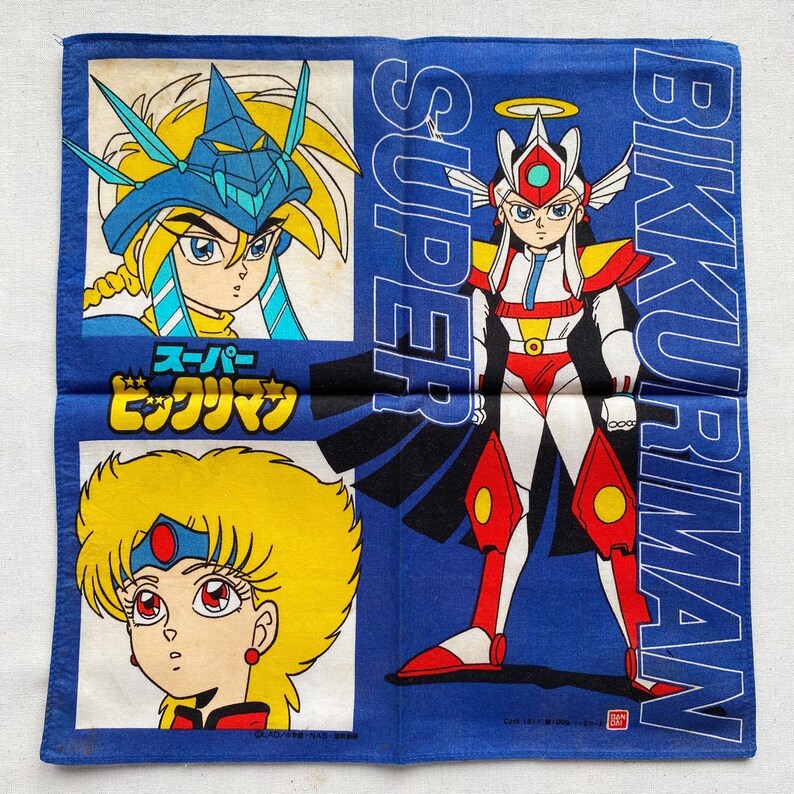 Vintage bikkuriman super handkerchief