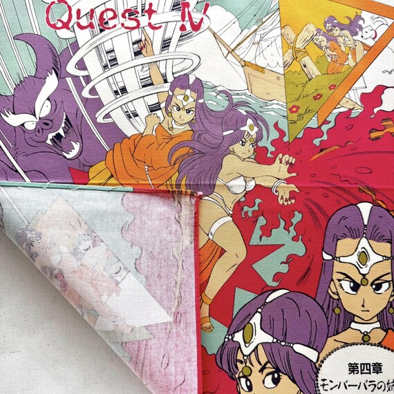 1990年製 ヴィンテージ ドラゴンクエストIV ハンカチ：ゲーム漫画