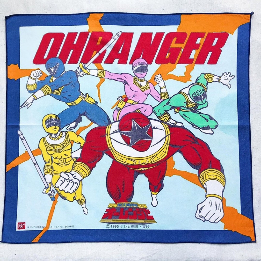 ヴィンテージ 90 年代 超力戦隊オーレンジャー ハンカチ / 漫画