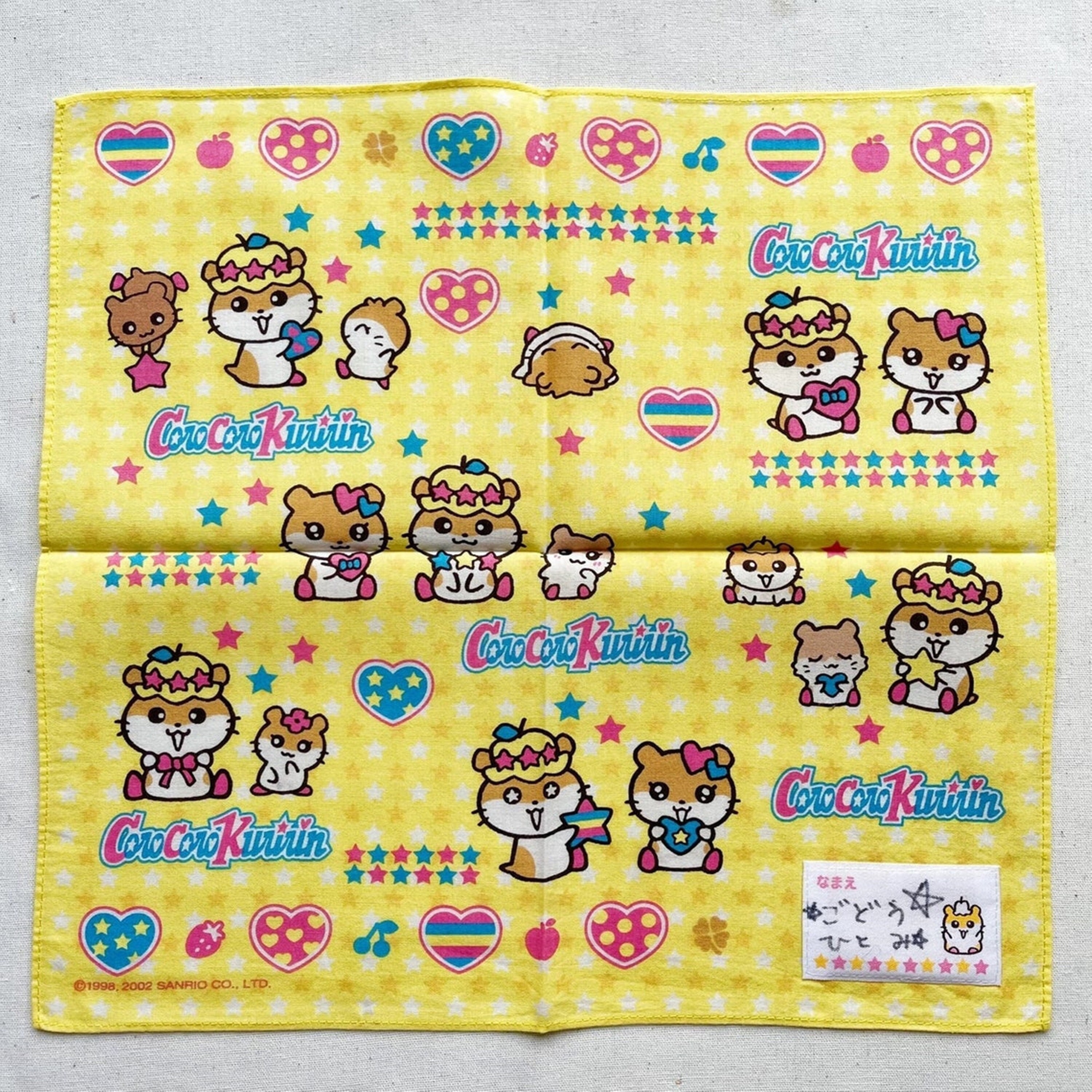 ヴィンテージ 2002 コロコロクリリン ハンカチ / ヴィンテージ 