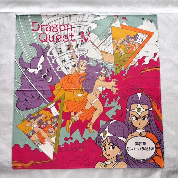 1990年製 ヴィンテージ ドラゴンクエストIV ハンカチ：ゲーム漫画