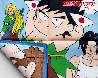 ヴィンテージ 90年代 南国少年パプワくんハンカチ/マンガハンカチ