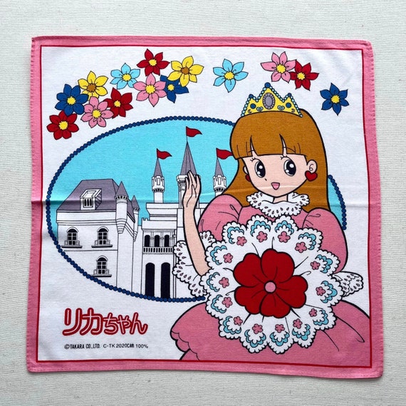 Vintage 90s Licca-chan Handkerchief: Super Doll Manga - Etsy