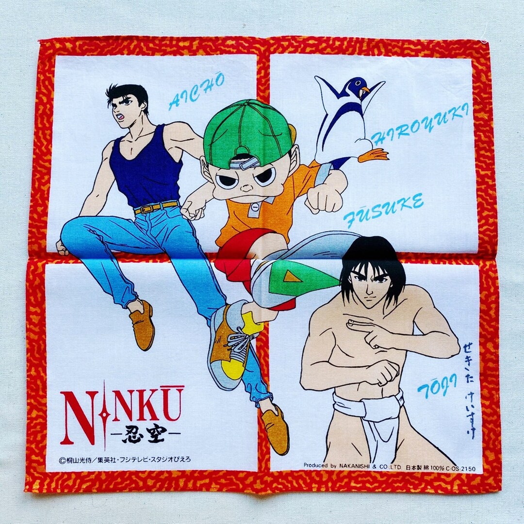 Vintage Ninku Anime Handkerchief - Etsy Vintage Ninku Anime Handkerchief - Etsy