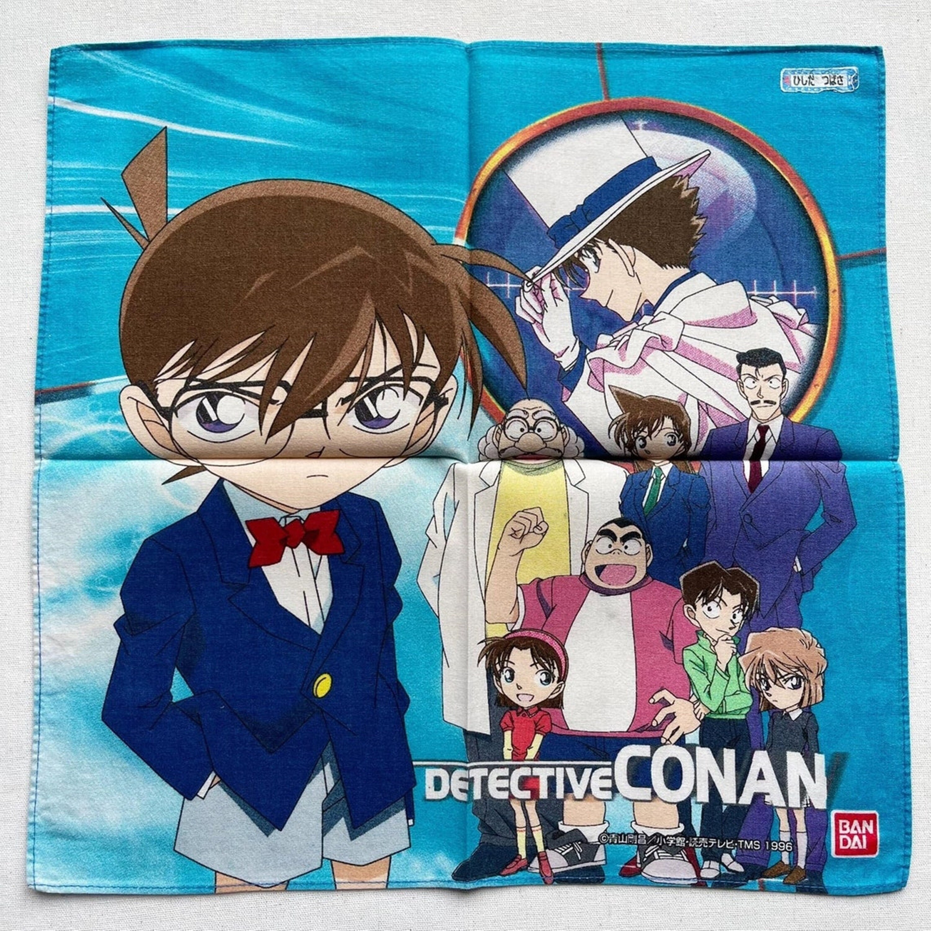 90年代ヴィンテージ 名探偵コナン ハンカチ：アニメ「名探偵
