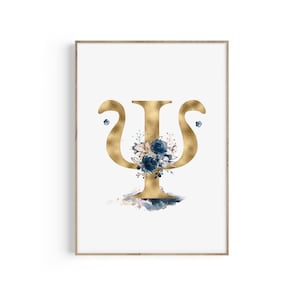 Psi Symbol Art, Psychology Symbol Print, Psychotherapist Gift, Psychologist Gift, Psychologist Office Decor, Psi Art, Caduceus Art Print