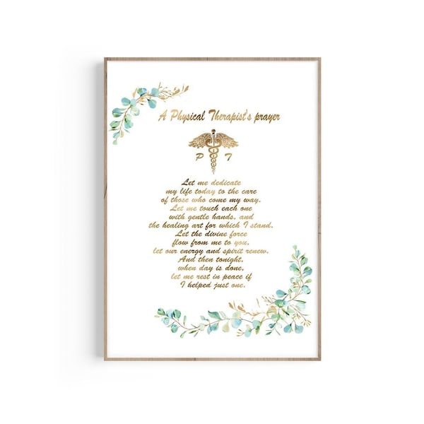 Physical Therapist Prayer, Physical Therapist Office Wall Art, Physical Therapist Gift, PT Art, Massage Therapist Decor, Medical Art Print