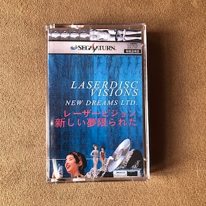 Laserdisc Visions new vaporwave music cassette