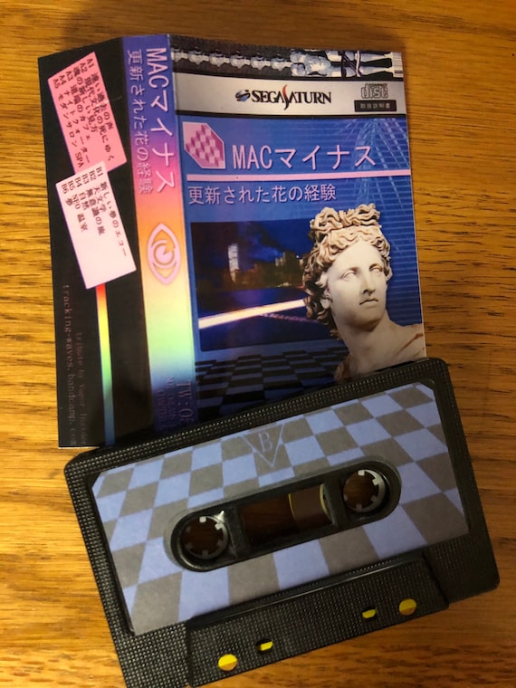 MAC Updated Floral Experience Cassette Vaporwave - Etsy