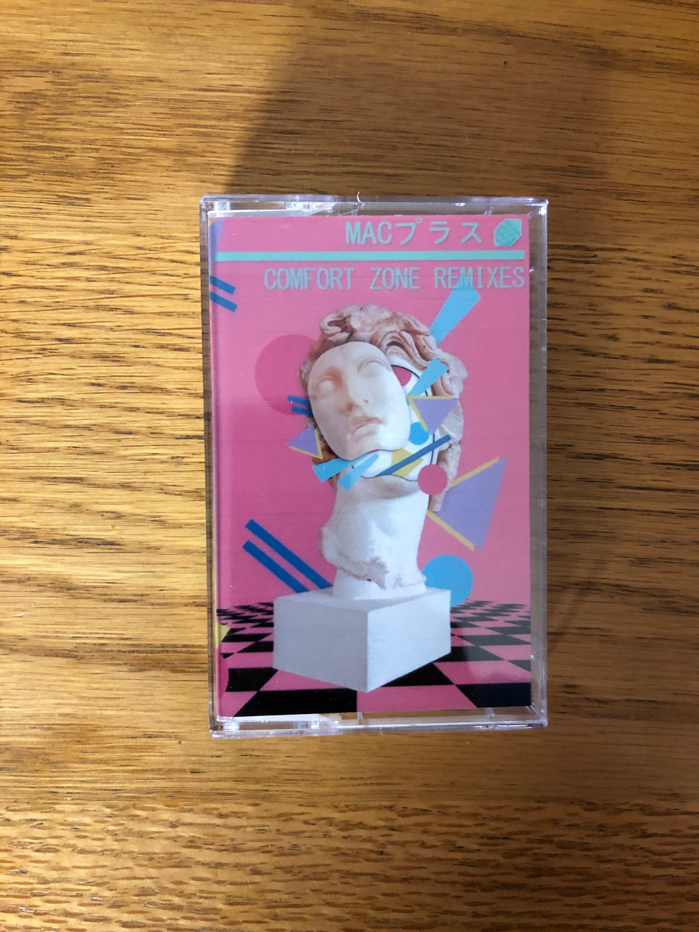 ラボCD Macプラス* Comfort Zone Remixes: Floral Shoppe Remixes Vaporwave