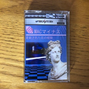 MAC Updated Floral Experience Cassette Vaporwave