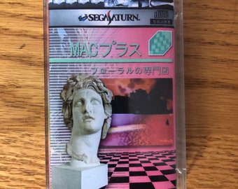 Macintosh Plus floral shoppe music cassette reprint