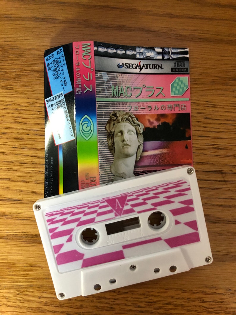 Macintosh Plus floral shoppe music cassette reprint image 4