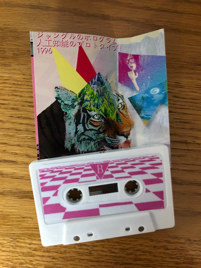 Macintosh Plus floral shoppe music cassette reprint image 3