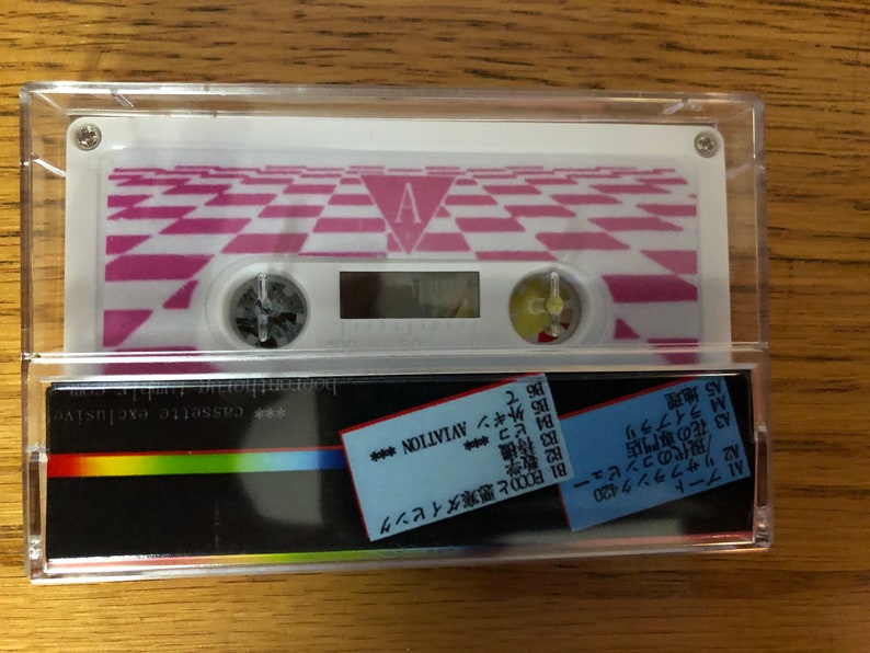 Macintosh Plus floral shoppe music cassette reprint image 2