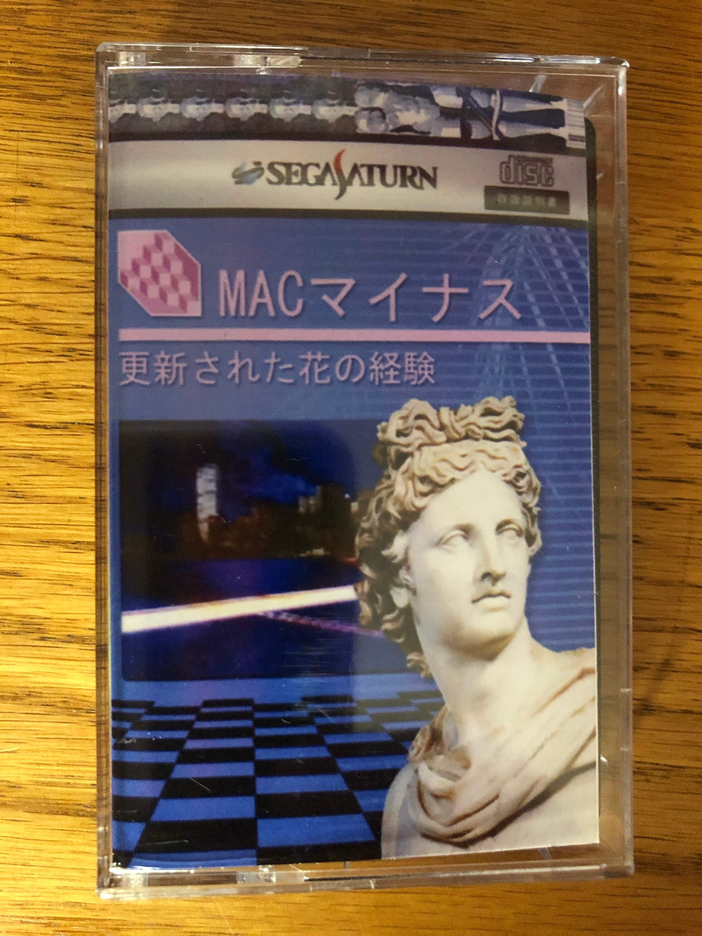 il_fullxfull.2638285189_njq9.jpg