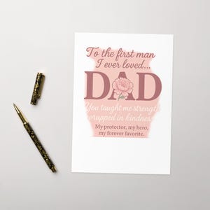 Carte de voeux Fête des pères pour papa - Au premier homme que j'aie jamais aimé - Vierge à l'intérieur - Carte fille à père - Carte de voeux Grown Folk Devise