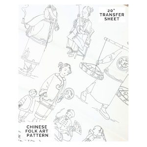 Diseño de bordado a mano inspirado en el arte popular chino, lámina de transferencia termoadhesiva vintage de 50 cm de Deightons