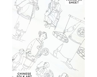 Op Chinese volkskunst geïnspireerd handborduurontwerp, vintage 20" opstrijkvel van Deightons