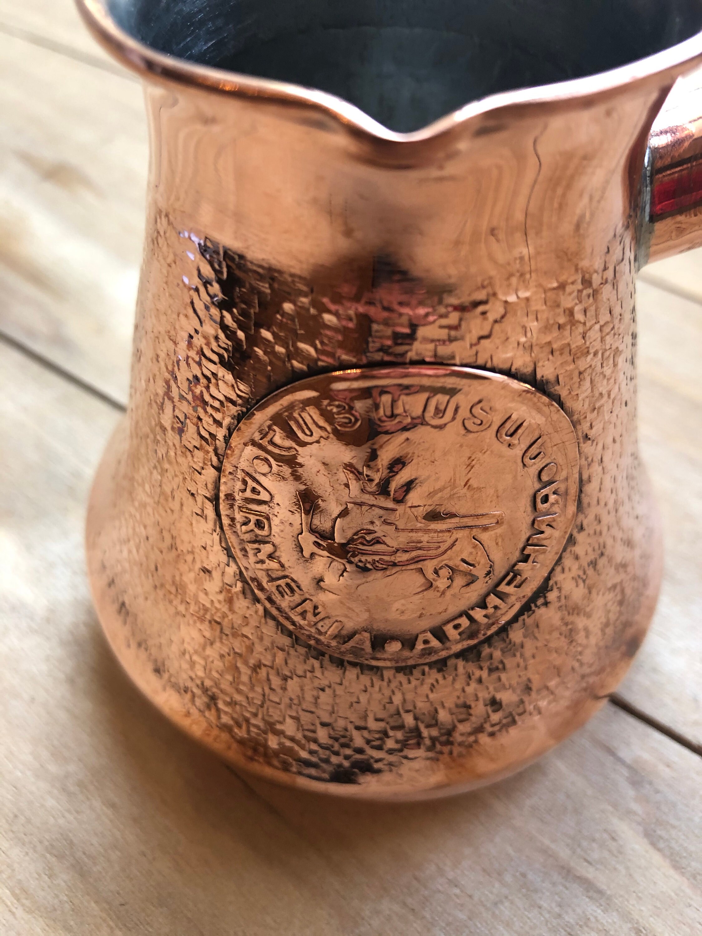 Vintage JAZZVE Armenian Coffee Jazve Unique Copper Jazva | Etsy