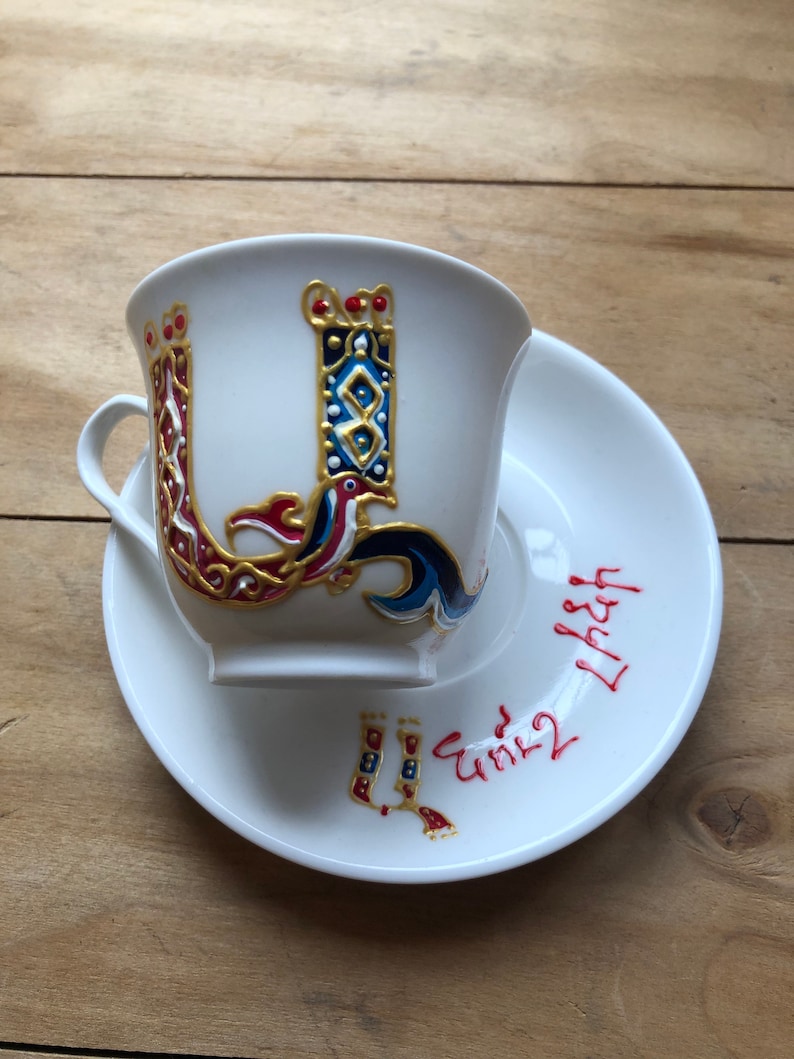 Armenian Cup, Ceramic Cups Armenian style, Tea Bowl, Armenian Gifts, Armenian letter A Cups, Armenian Coffee Cups image 2