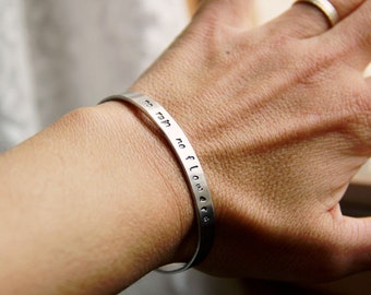 Bracciale,cuff bracelet, in alluminio anodizzato,personalizzabile,inciso  a mano