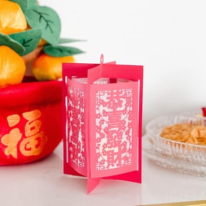 File di taglio digitale SVG per lanterna Papercut del Capodanno lunare per Cricut, Silhouette / Papercraft, Gong Xi Fa Cai, 恭喜發財, decorazione dei saluti cinesi