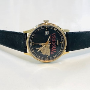 Russian watch Moskva