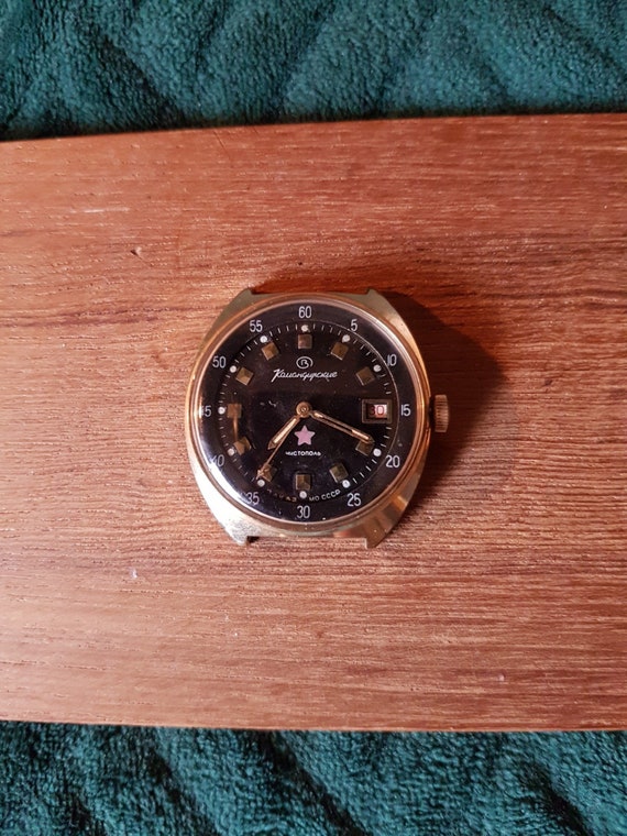 Vostok Komandirskie
