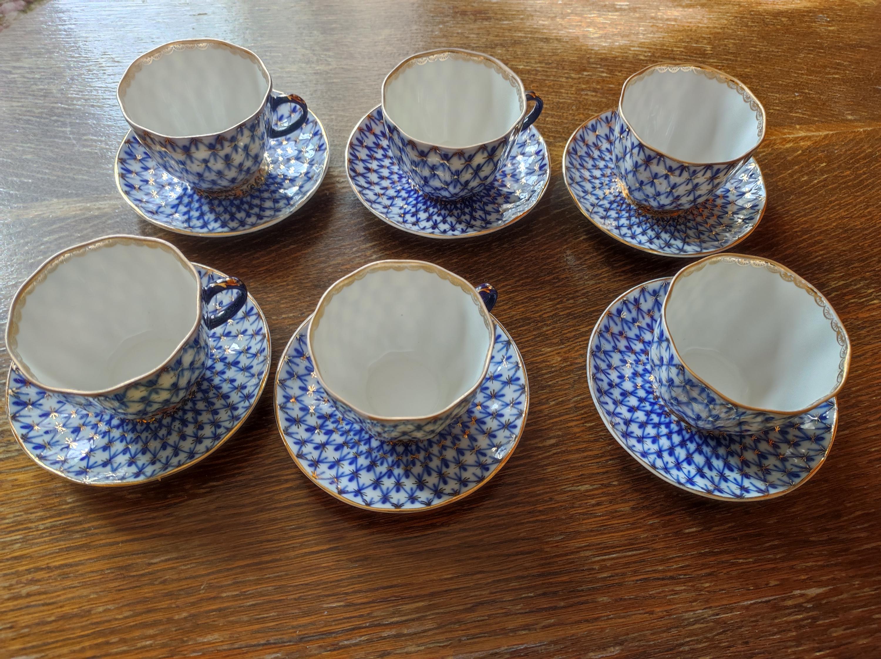 サンクトペテルブルク ロシア 1744 ゴールド ブルー フローラル 【公式 