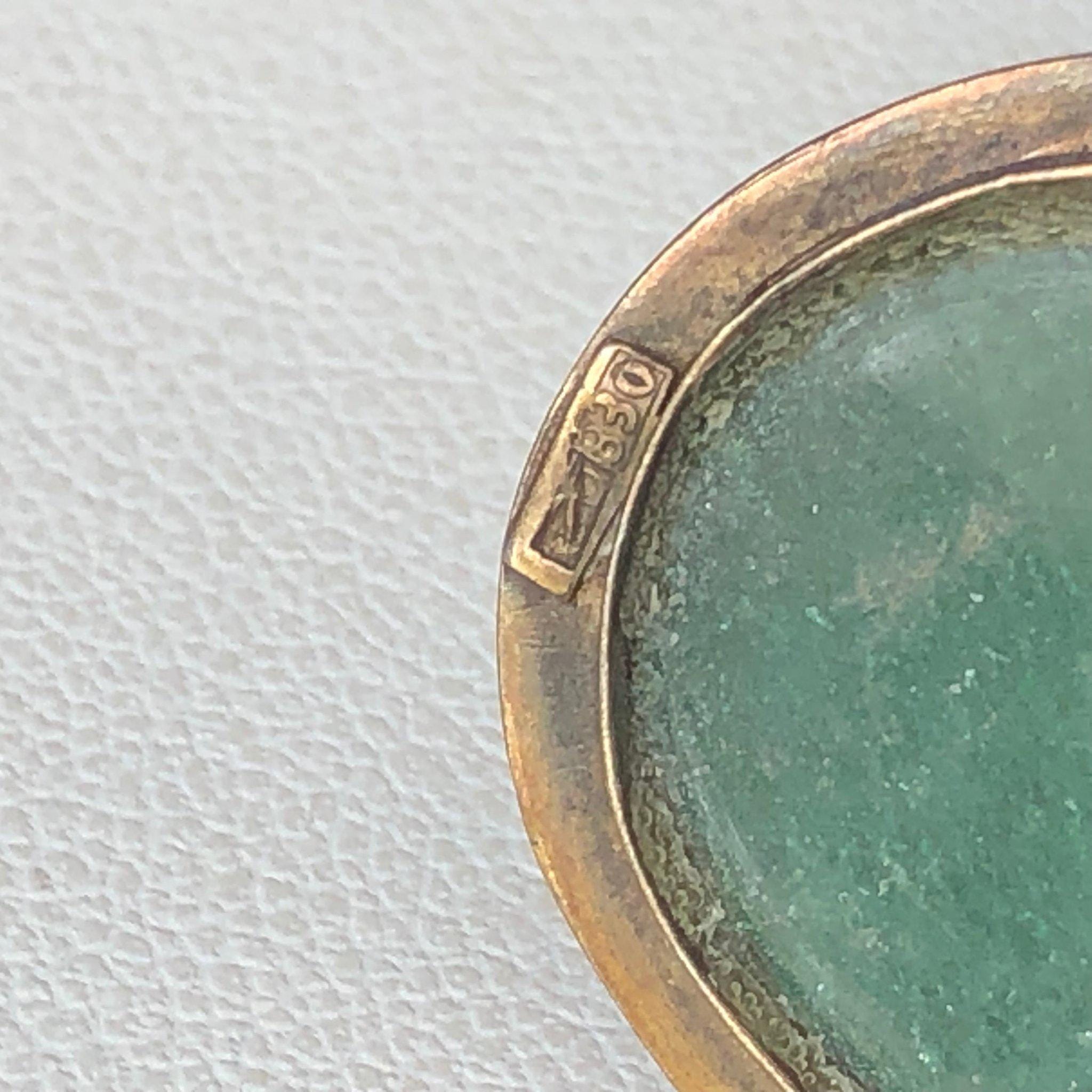 Broche En Argent Avec Pierre Verte – Occasion – Sans Marque – Bijou Vintage