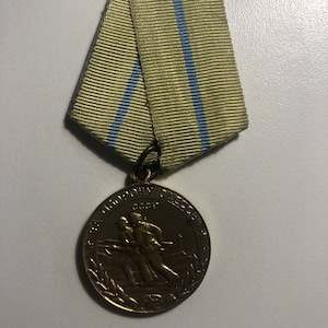 Russian WW2 medal