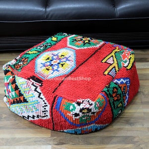 Red Moroccan Kilim Pouf: Square Boho Floor Cushion, Wool Seat