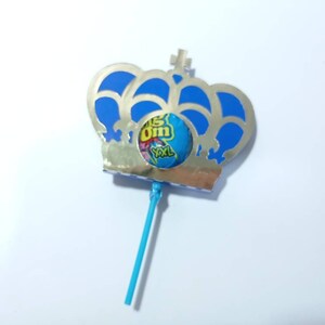 King's Crown Lollipop Holder| DIY Assembly | SVG -template for Cricut ...