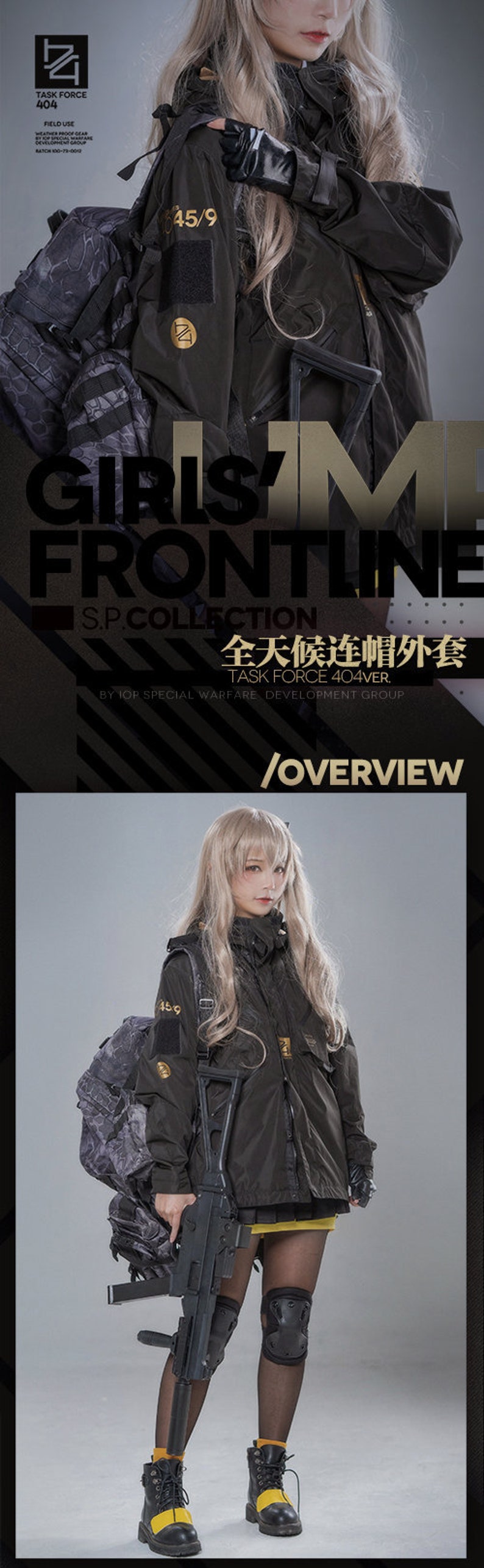 Girls/' Frontline UMP45 Cosplay Waterproof Jacket Fashion Hoodies Coat \u5c11\u5973\u524d\u7dda\u30c9\u30fc\u30eb\u30ba\u30d5\u30ed\u30f3\u30c8\u30e9\u30a4\u30f3\u516c\u5f0fUMP45409\u9632\u6c34\u9632\u98a8\u30b8\u30e3\u30b1\u30c3\u30c8