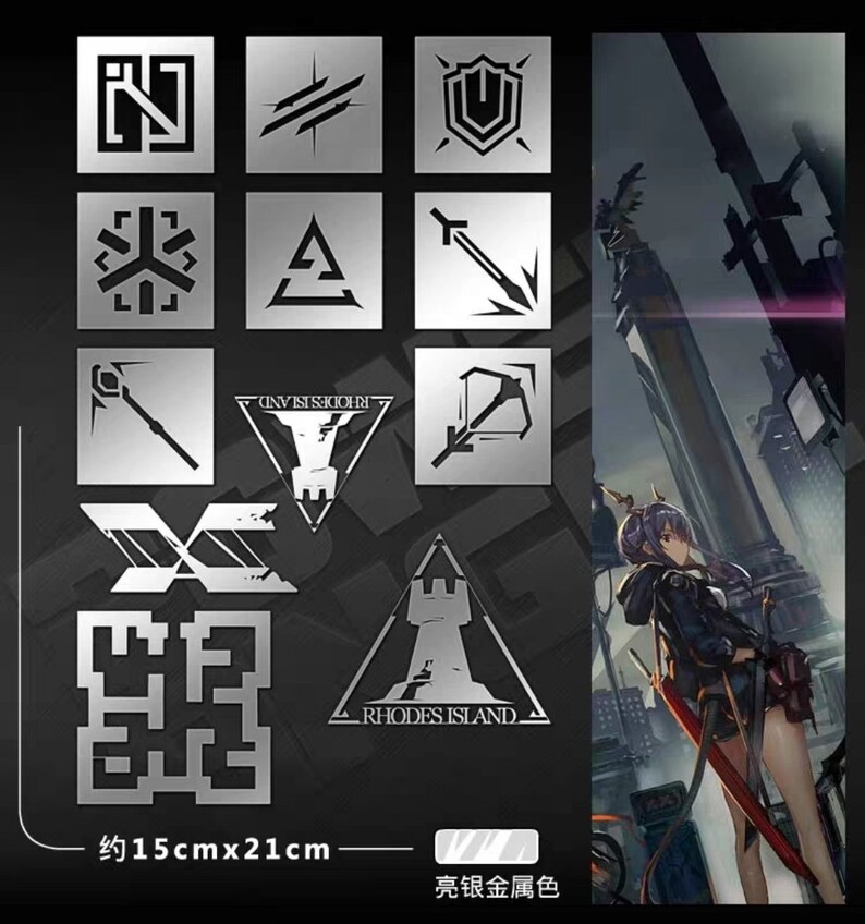 Arknights Transfer Sticker Decals Metallic Chrome Plated | Etsy