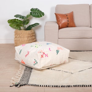 Moroccan Kilim Pouf, Moroccan Floor Cushion, Vintage Kilim Pouf