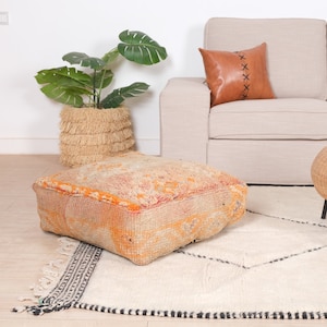 Moroccan Kilim Pouf, Moroccan Floor Cushion, Vintage Kilim Pouf