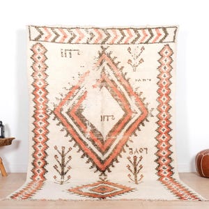Vintage Moroccan Beni Ourain Rug 6x9 ft