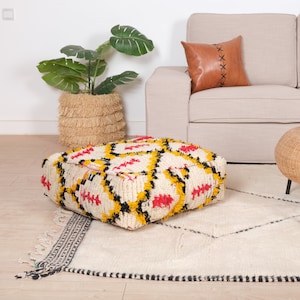 Moroccan Kilim Pouf, Moroccan Floor Cushion, Vintage Kilim Pouf