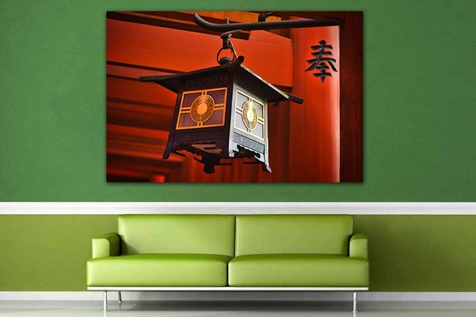 Japanese Lantern Art Lamp Canvas Japan Wall Art Asian Decor Etsy