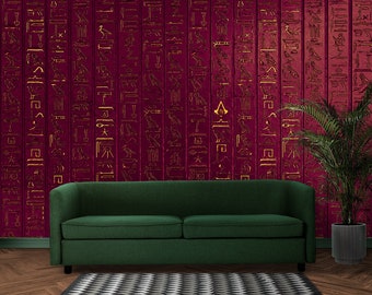 Egyptian Red Hieroglyphs Wallpaper Ancient Egyptian Papyrus & Gold Wall Mural Print Peel and Stick Wall Art Mural Decor Home Gold Wall Mural